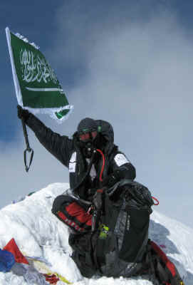 Farouq Al Zuman Everest Summit photo 2008