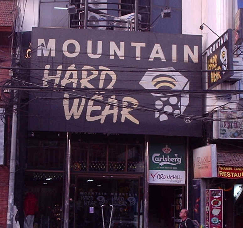 Mountain 2024 hardwear store